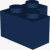 BRICK CORNER 1X2X2 X 50
