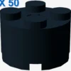 BRICK Ø16 W. CROSS X 50
