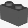 BRICK 1X2 X 50