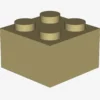 BRICK 2X2 X 50