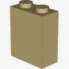 BRICK 1X2X2 X 50