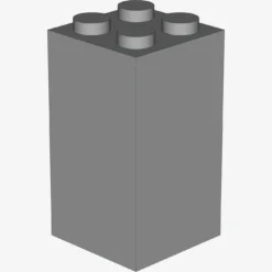 BRICK 2X2X3 X 15