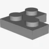 CORNER PLATE 1X2X2 X 600