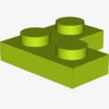 CORNER PLATE 1X2X2 X 100