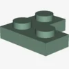CORNER PLATE 1X2X2 X 100