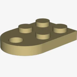 COUPLING PLATE 2X2 X 50