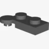 HINGE PLATE 1X2 I X 100