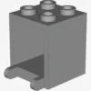 MAILBOX, CASING 2X2X2 X 25