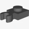 PLATE 1X1 W. HOLDER X 200