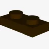 PLATE 1X2 X 600