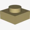 PLATE 1X1 X 1200