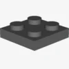 PLATE 2X2 X 600