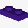 PLATE 1X2 X 100