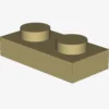 PLATE 1X2 X 100