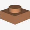 PLATE 1X1 X 200