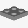 PLATE 2X2 X 600