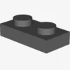 PLATE 1X2 X 100