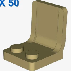SEAT 2X2X2 X 50