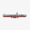 Top Gun Aircraft Carrier